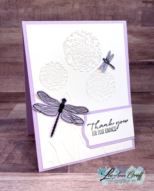 Dragonfly Garden shaker