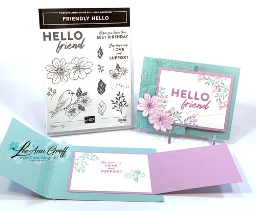 Friendly Hello Latch