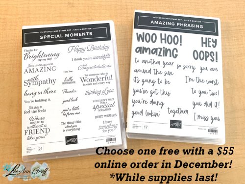 December orders incentive