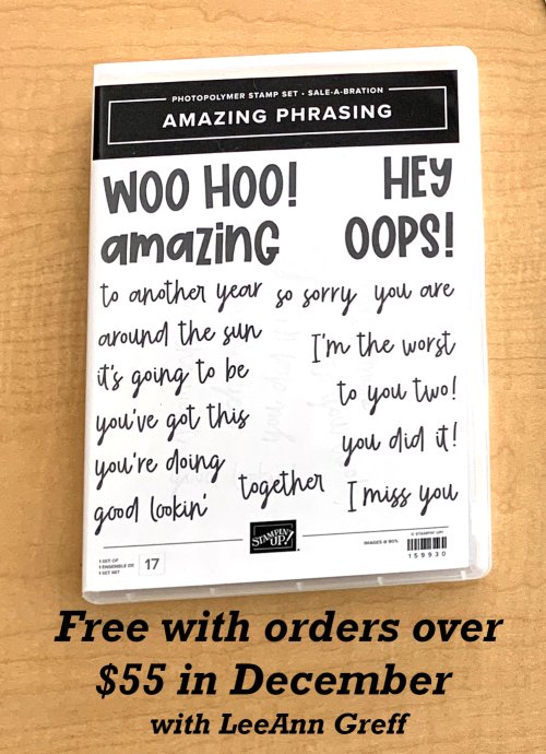 December free set December free set