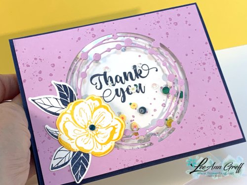 Hello Irresistible shaker