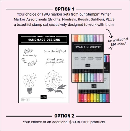 2025 join offer 2025 join offer