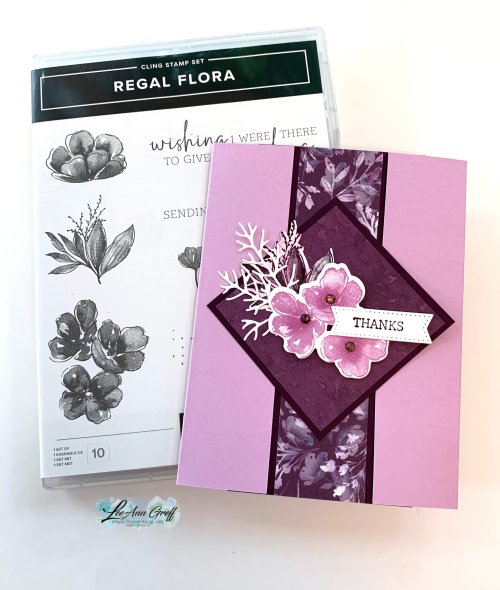 Regal Flora diagonal latch 